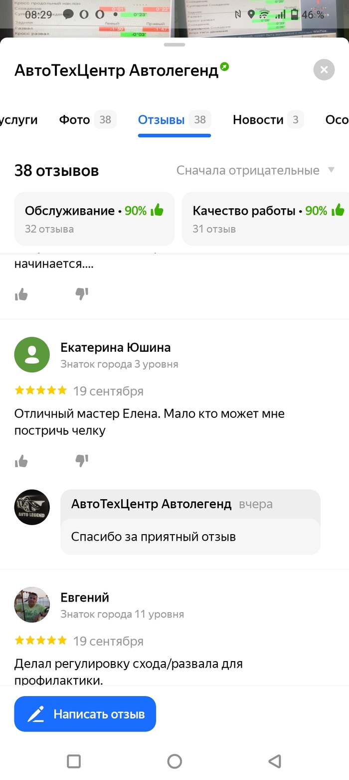    ,    ,  , , , 