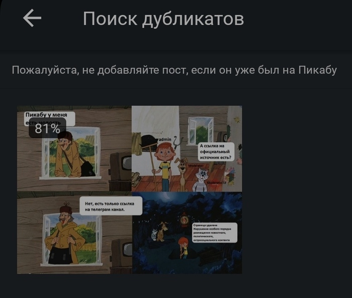       , , ,   ,   