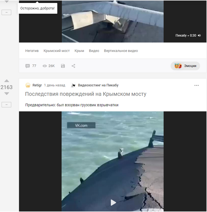 ����� ������ �����������