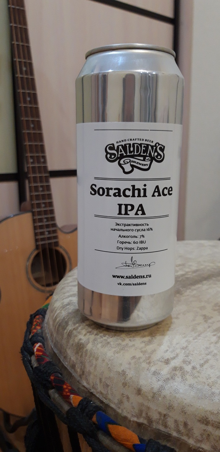   ,  , , , , YouTube, , IPA, Saldens Brewery