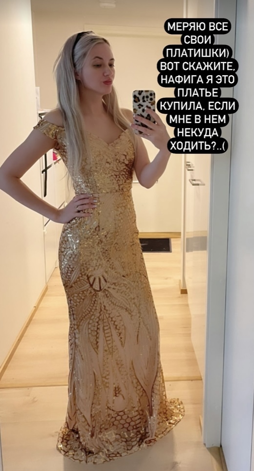 ������,��� ���?