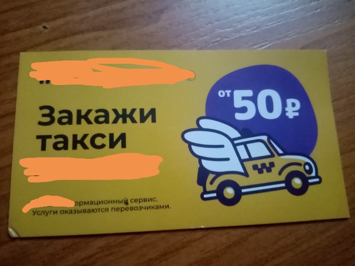   ?  , , , 
