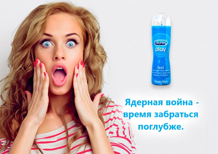 ЧЕСТНАЯ РЕКЛАМА или SAD BUT TRUE Черный юмор, Юмор, Россия, Русские, Негатив, Twitter, Игра слов, Грустный юмор, Сарказм, Реклама, Креатив, Креативная реклама, Каламбур, Тонкий юмор, Комментарии, Казахстан, Метро, Московское метро, Длиннопост