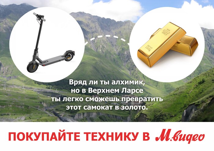 ЧЕСТНАЯ РЕКЛАМА или SAD BUT TRUE Черный юмор, Юмор, Россия, Русские, Негатив, Twitter, Игра слов, Грустный юмор, Сарказм, Реклама, Креатив, Креативная реклама, Каламбур, Тонкий юмор, Комментарии, Казахстан, Метро, Московское метро, Длиннопост