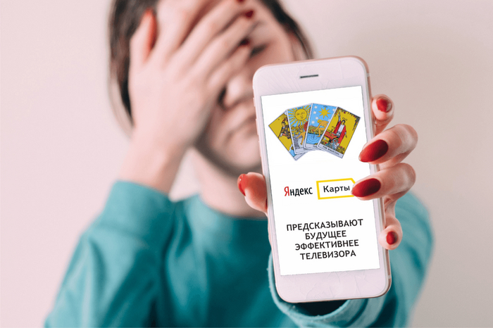 ЧЕСТНАЯ РЕКЛАМА или SAD BUT TRUE Черный юмор, Юмор, Россия, Русские, Негатив, Twitter, Игра слов, Грустный юмор, Сарказм, Реклама, Креатив, Креативная реклама, Каламбур, Тонкий юмор, Комментарии, Казахстан, Метро, Московское метро, Длиннопост