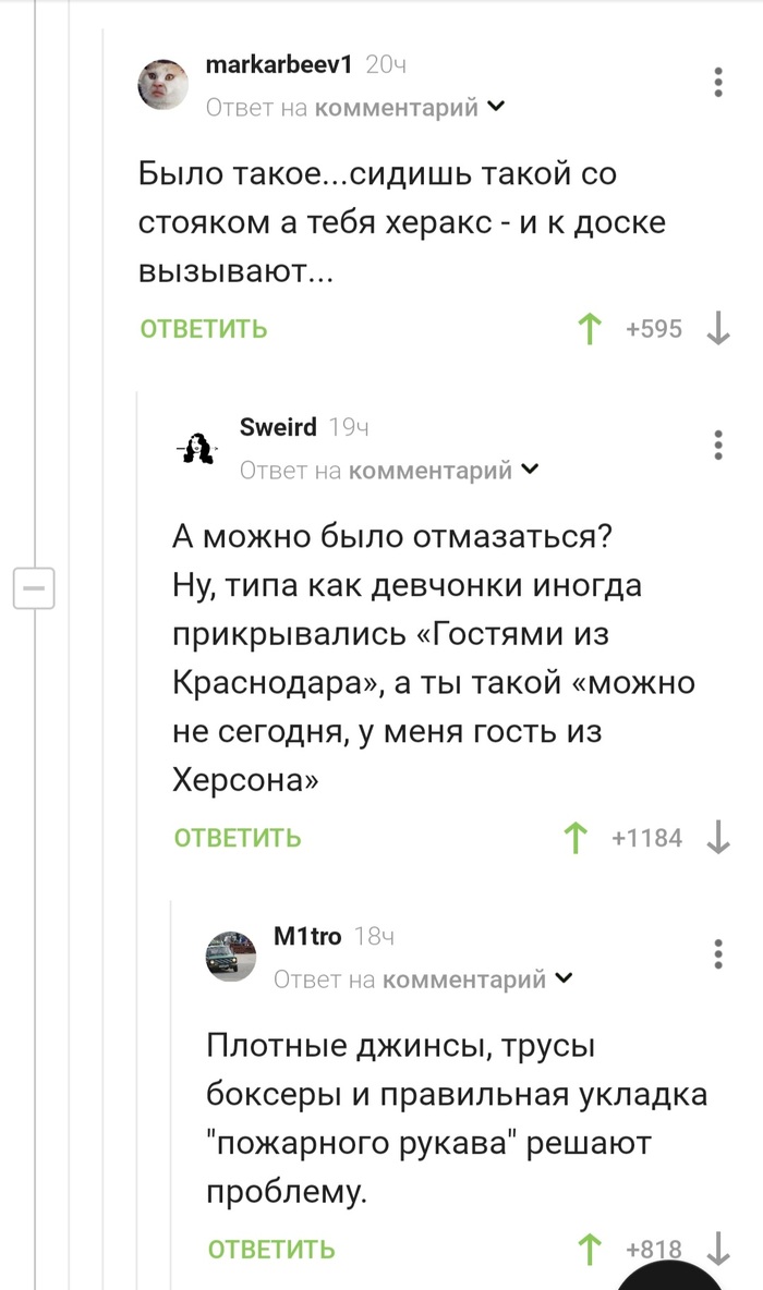    ,   , , , 