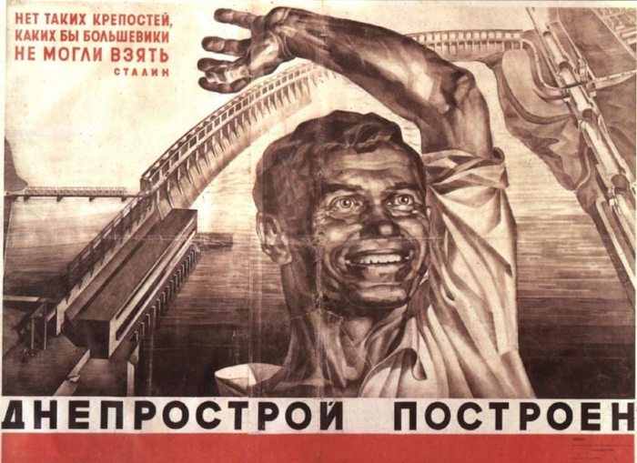 10 октября 1932 года — день официального ввода в строй Днепрогэса Днепрогэс, История, СССР, Длиннопост