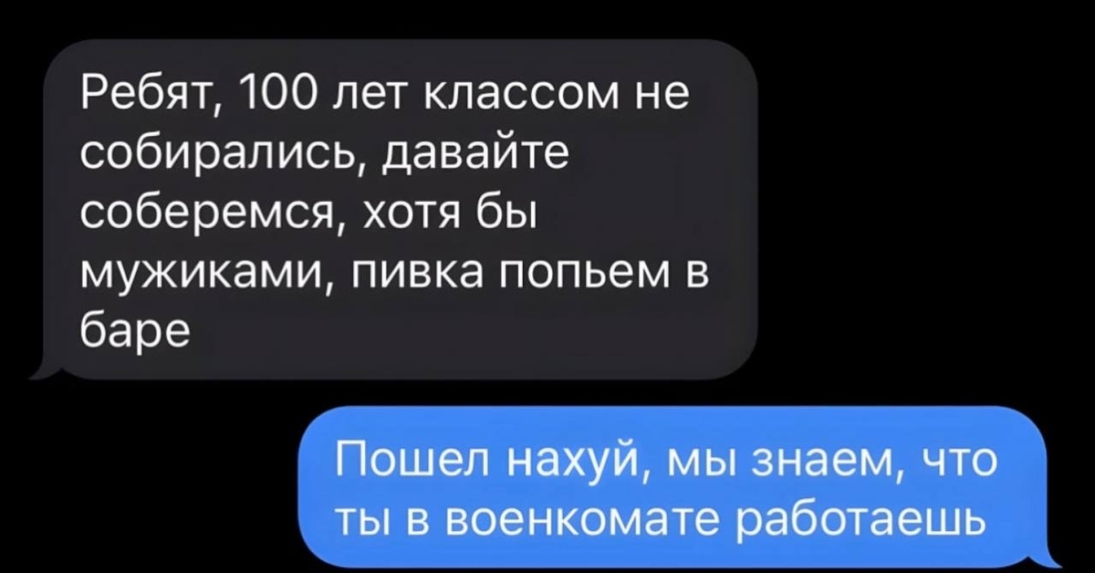 Доска Би Дискуссий Кому За 40 Bbs