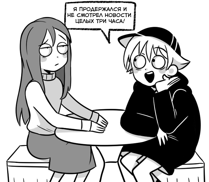   Reanimatiion, , , , 