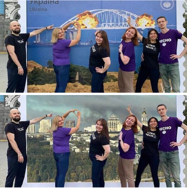 Меняем фон для фото. Украинцам скидки