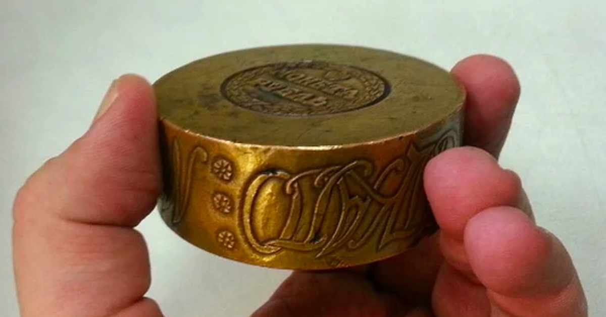 Сестрорецкий Рубль Цена