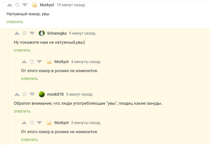 ���������� ��� ������ ����������