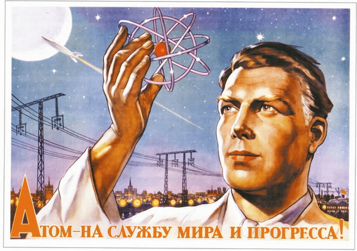 Мир регионов. Россия. Ч. 1 Длиннопост, Политика, Кризис, Прогноз, Аналитика, Европа, Россия