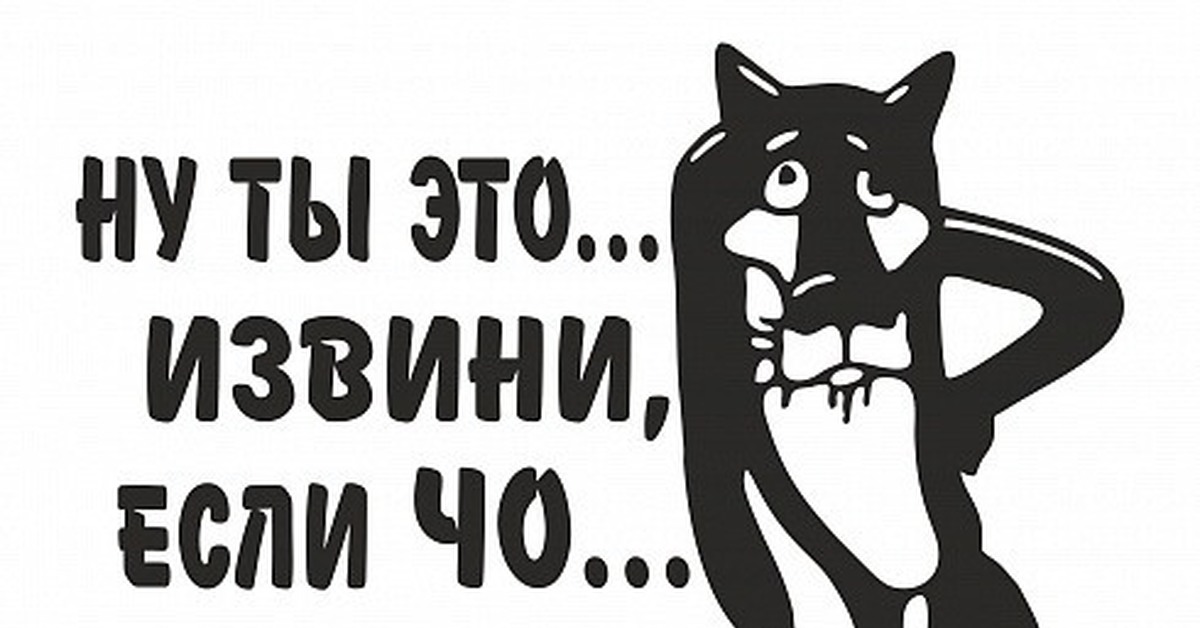 Заходи если что картинки прикольные с волком