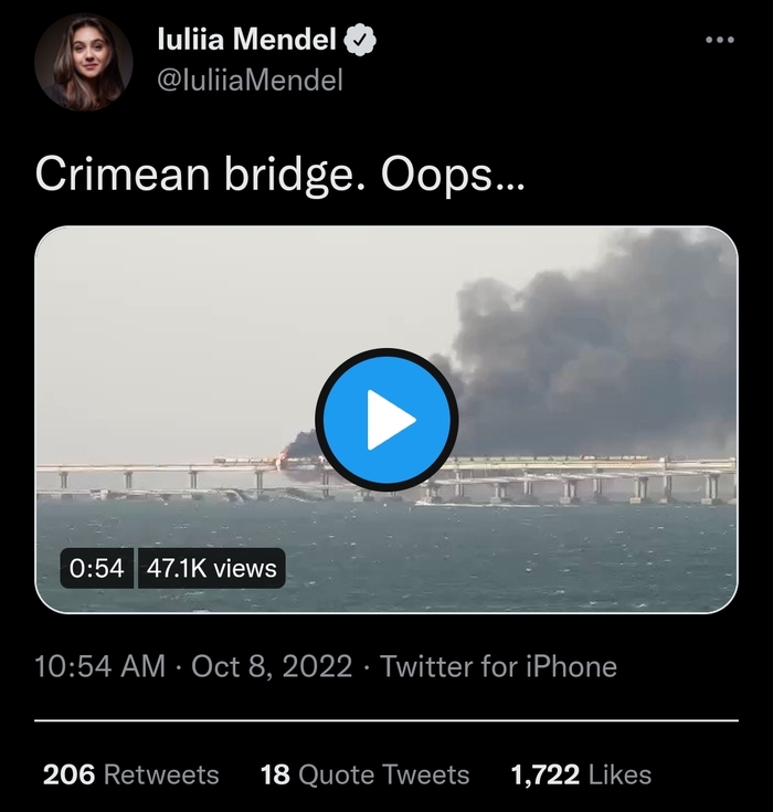 Ну пожаааалуйста Крымский мост, Украина, Пресс-секретарь, Попрошайки, Twitter, Скриншот, Политика, Длиннопост