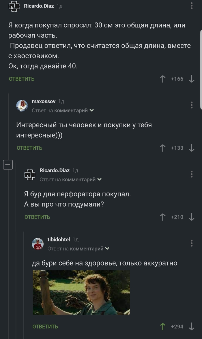  ,   ...