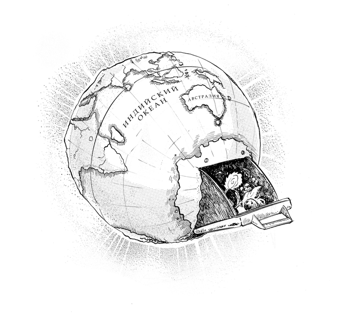 ��� ����� � ����������