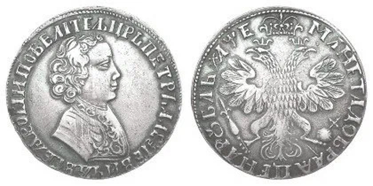 Серебряный рубль петра. Серебряный рубль Петра 1 1725. Монета Петра 1 1704 года. Монета Петра Великого 1705.