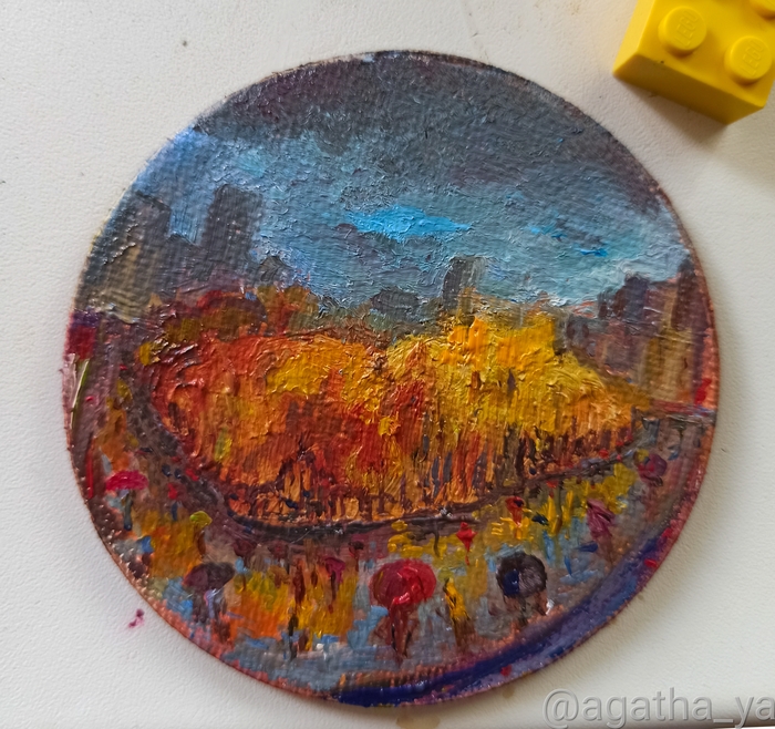 ������� �����������