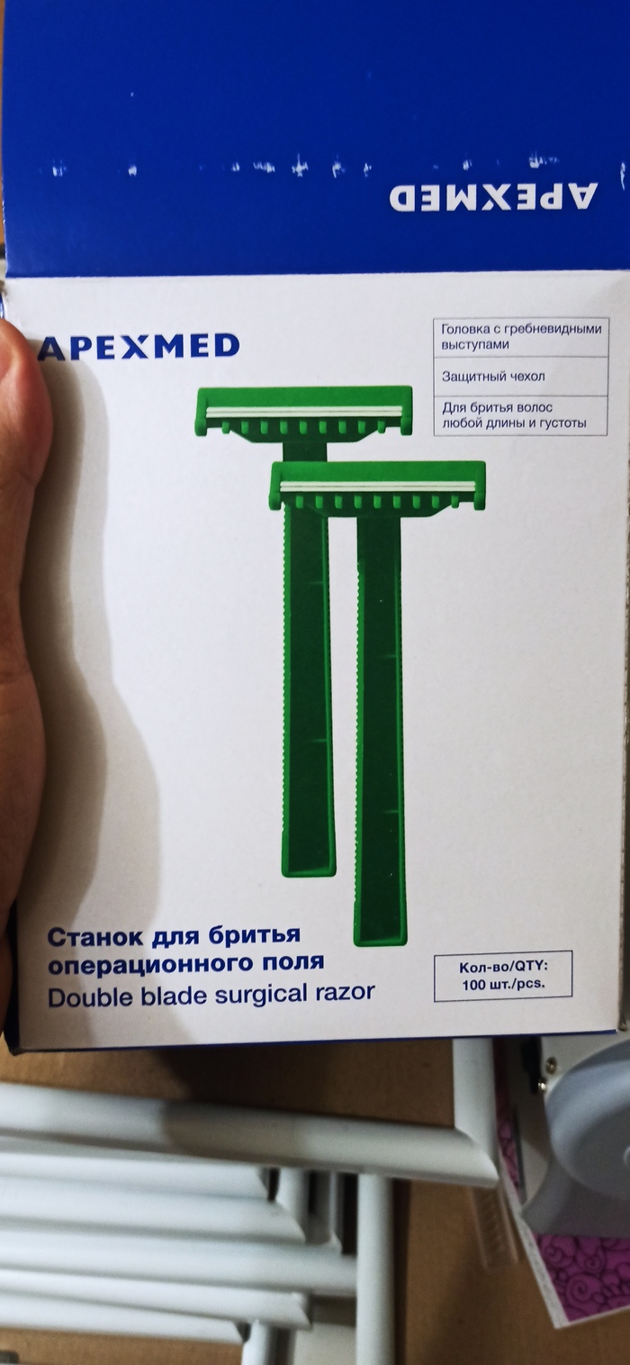       ) , , , , , 