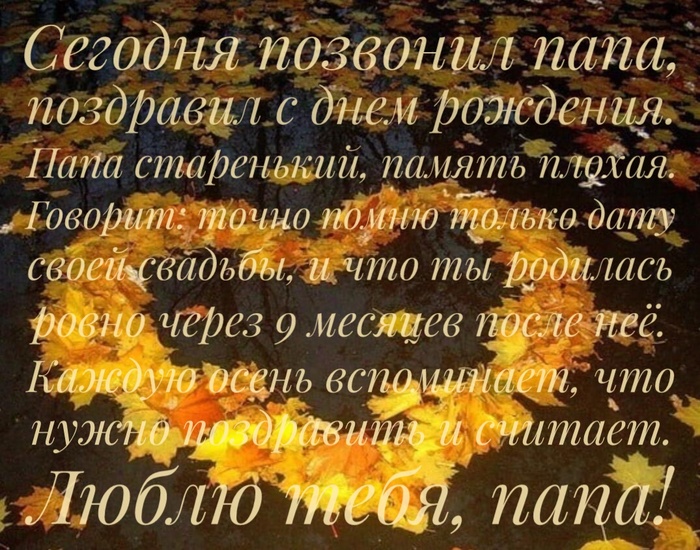 Душевная теплота | Пикабу