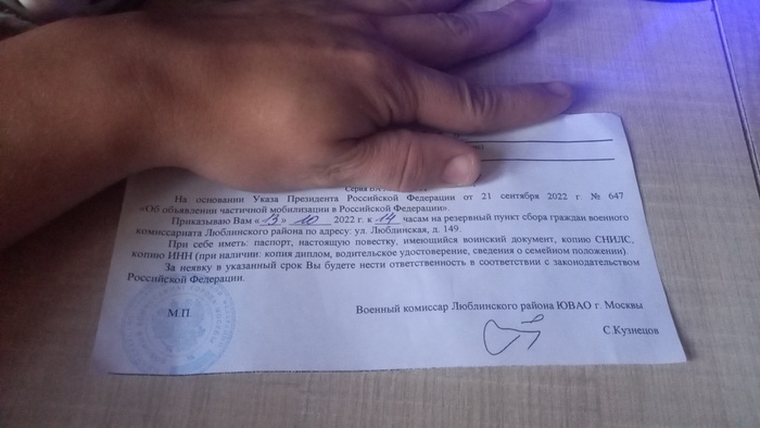 ����������� �.2