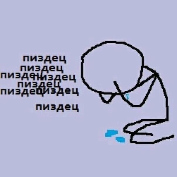 ����� ��