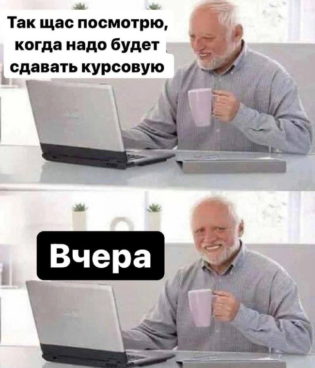    , ,   