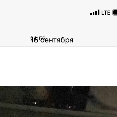 IOS 16  iPhone, iOS, 