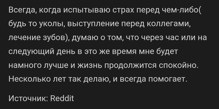   , , Reddit