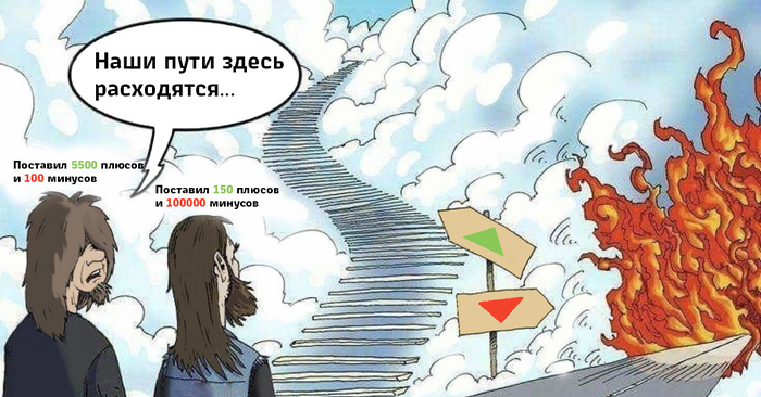 , ,     , ...