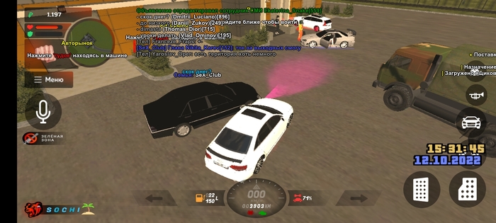 Жалоба на игрока  Thomas_Dior