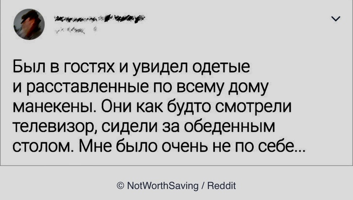 � ������ ������� ���� ����������