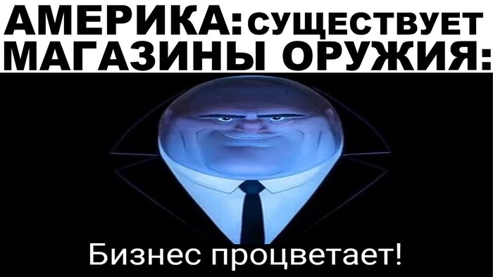 ������ � �������