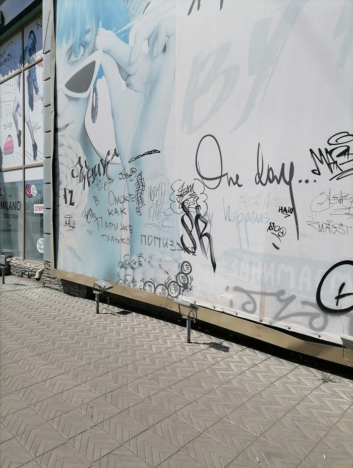 ������� �����