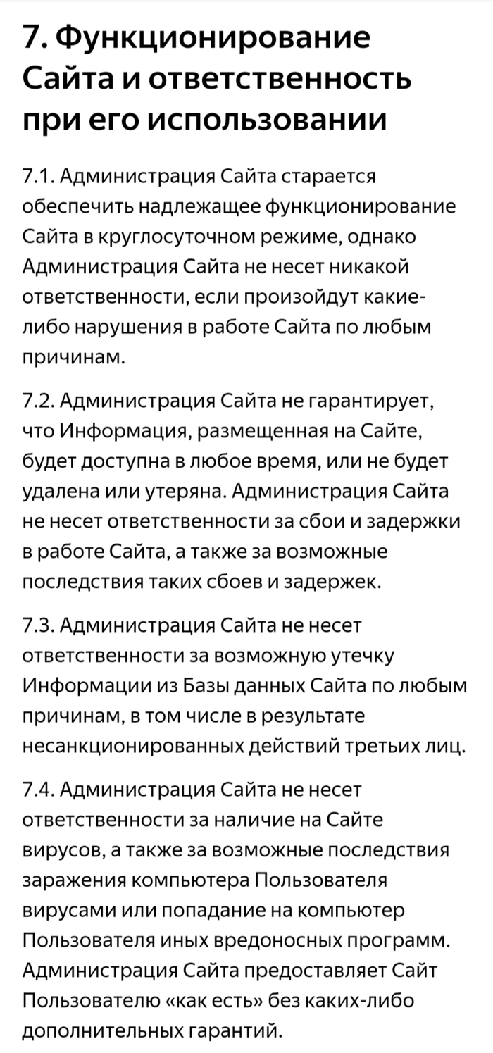    ,  ,  , 
