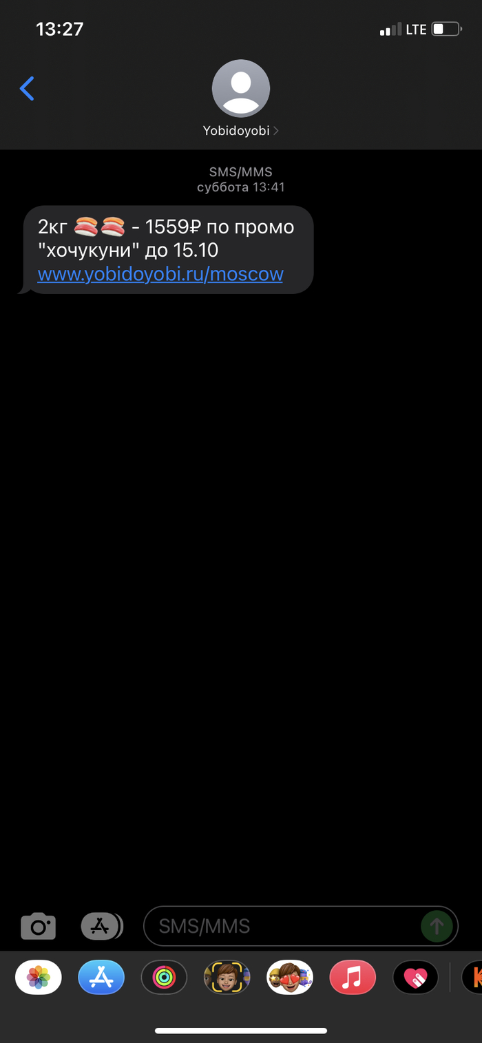 ���������� �����������