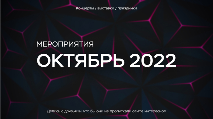      2022 , , 