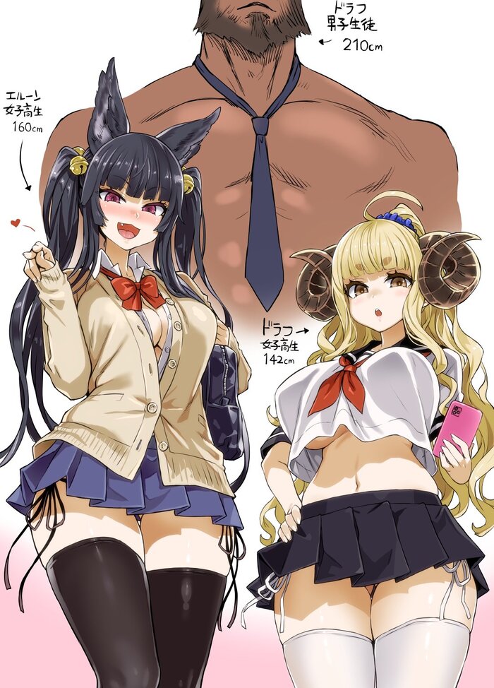    Asanagi, , , Anime Art,  , , Granblue Fantasy, Anila, Yuel, Animal Ears,   