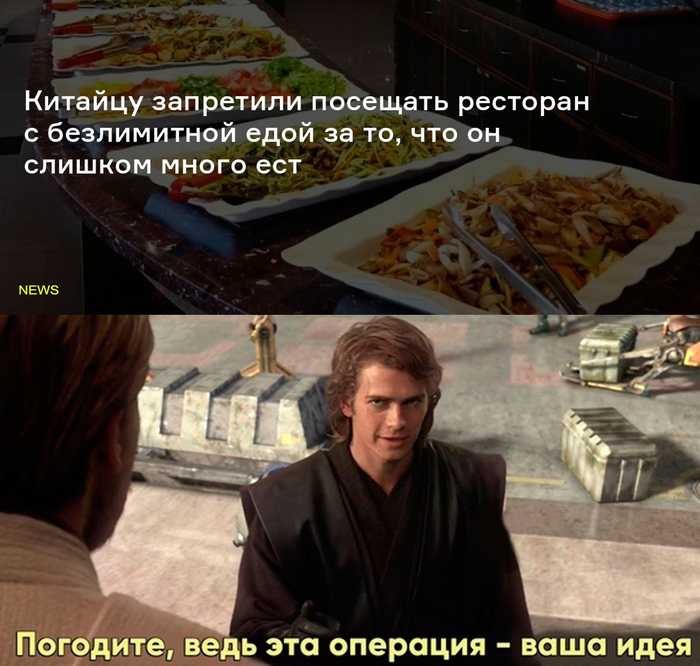 -      , , , , , 