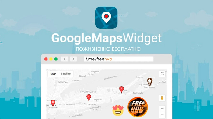   :  Google Maps Pro? , , , , , , Wordpress, , , , IT, , Google, Google Maps, , , , Web, , YouTube, 
