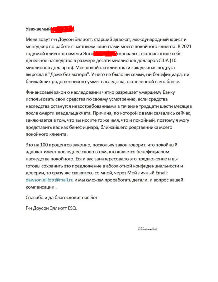    , , -, , , 