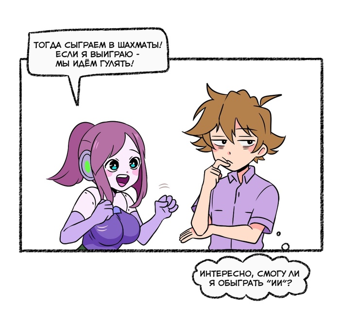  Reanimatiion, , , , 