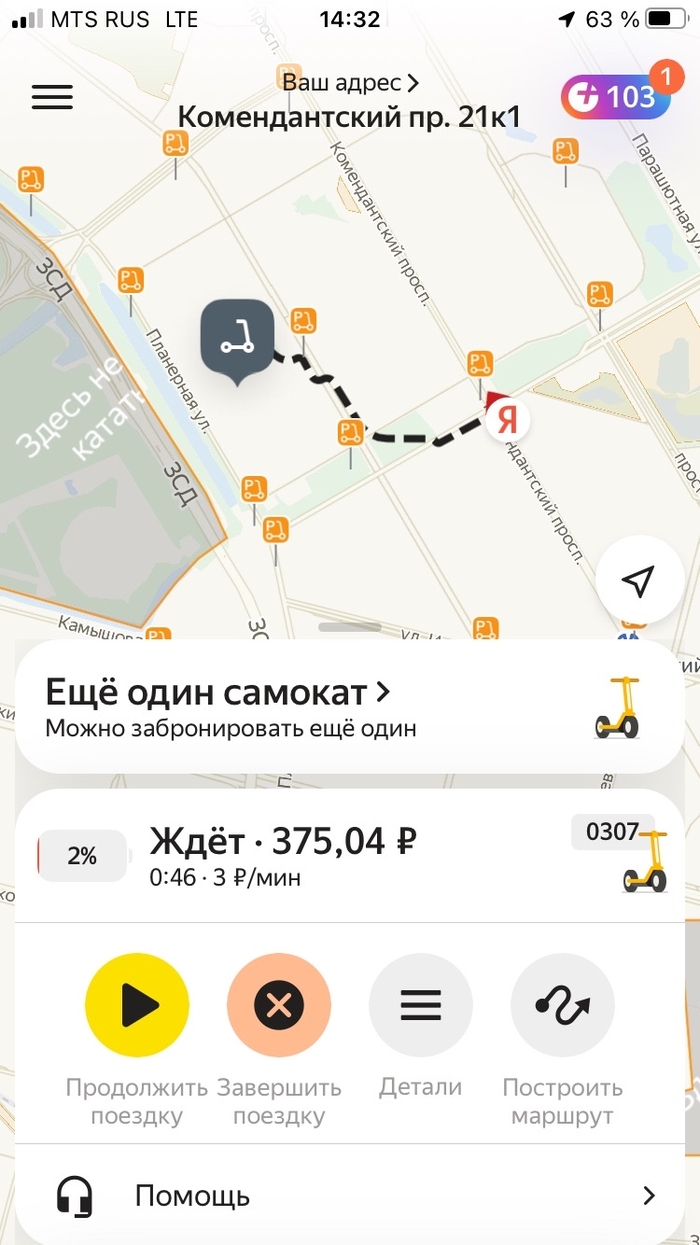 .Go,       ( 1) , ,  , , 