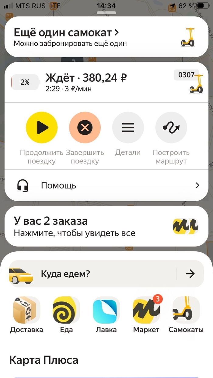 .Go,       ( 1) , ,  , , 