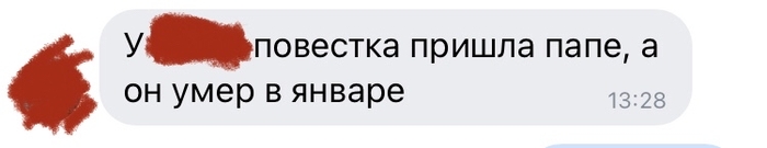  ,  ,   , ,  