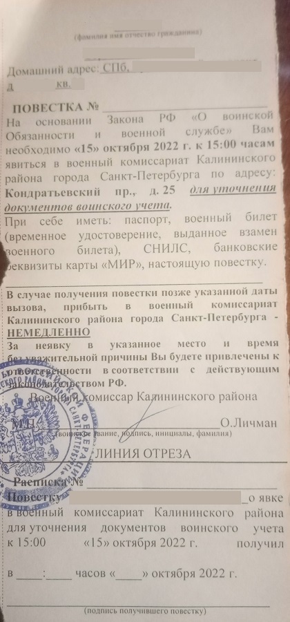 ��������� ��������� �������� ������. ���� ��� ����� �� ����� ����?