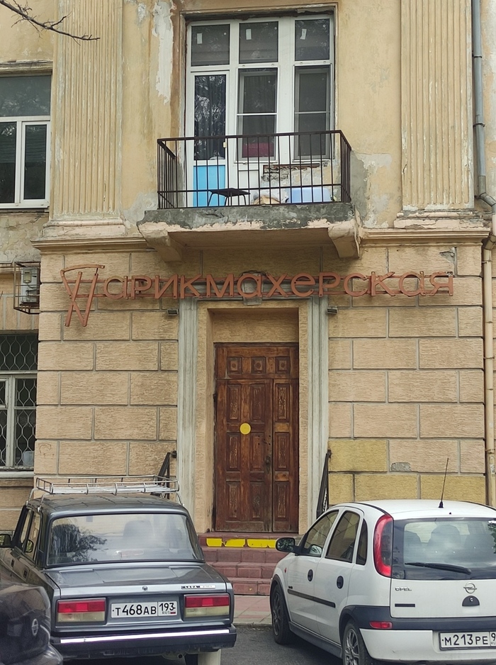 ���������� ������� �� �������� �������������