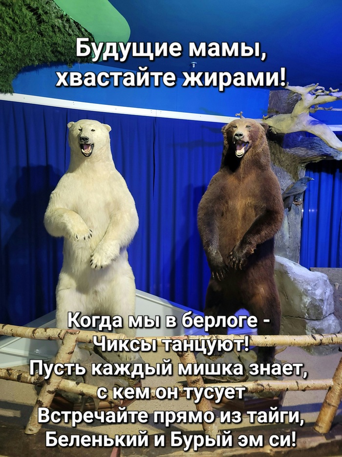 Первые русские рэперы