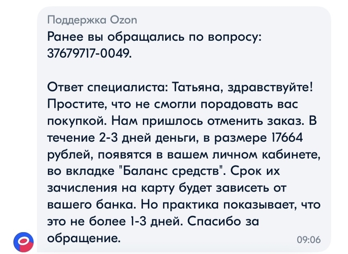 166584785514823901.jpg